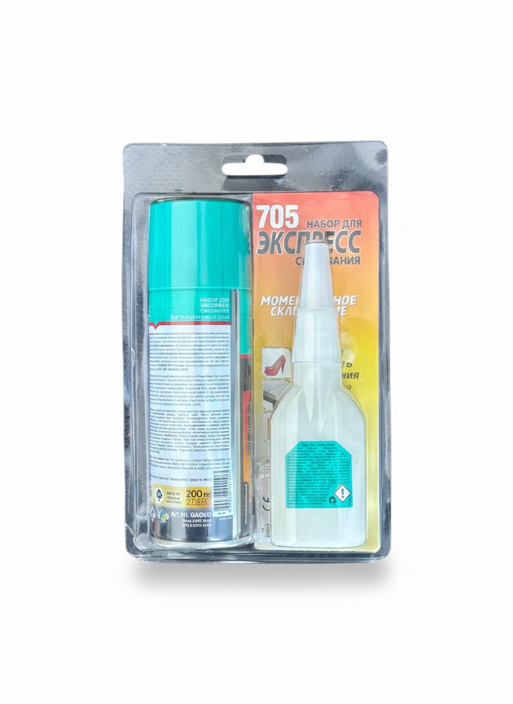 Termoform Kapak Ürünü